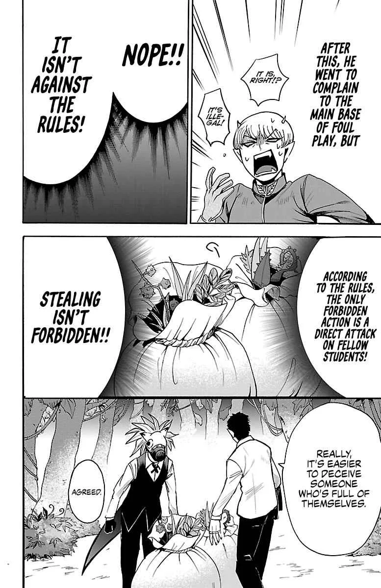 Mairimashita! Iruma-Kun Chapter 105 page 11