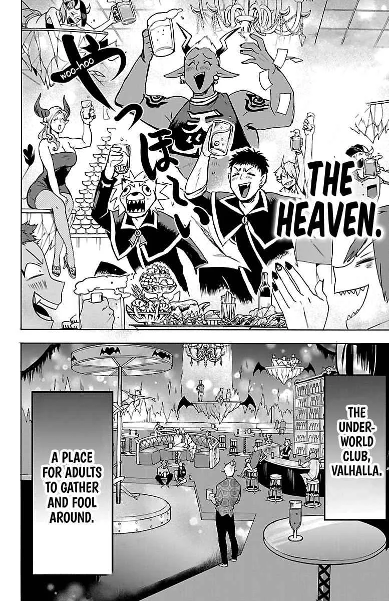 Mairimashita! Iruma-Kun Chapter 105 page 13
