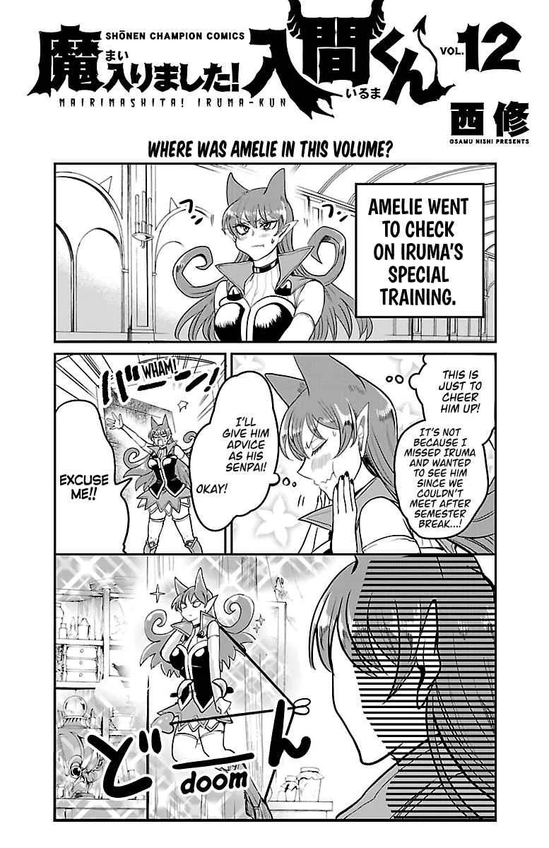 Mairimashita! Iruma-Kun Chapter 106.5 page 1