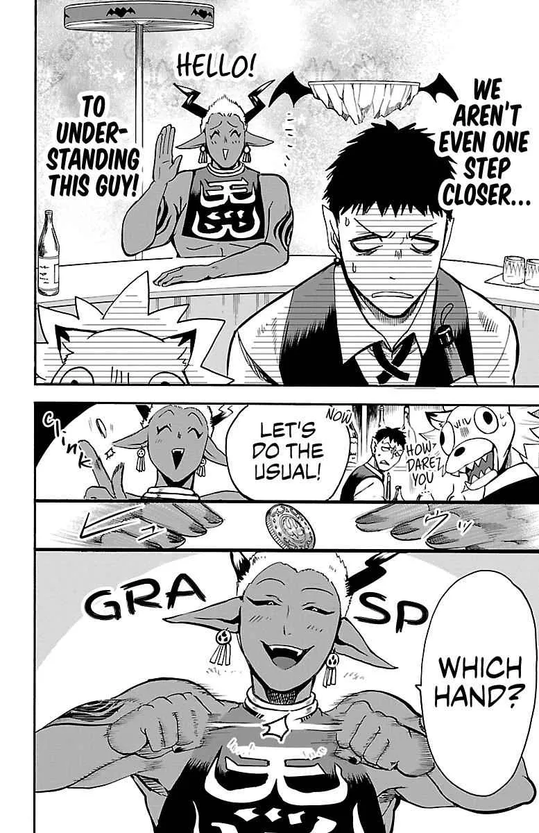 Mairimashita! Iruma-Kun Chapter 106 page 4