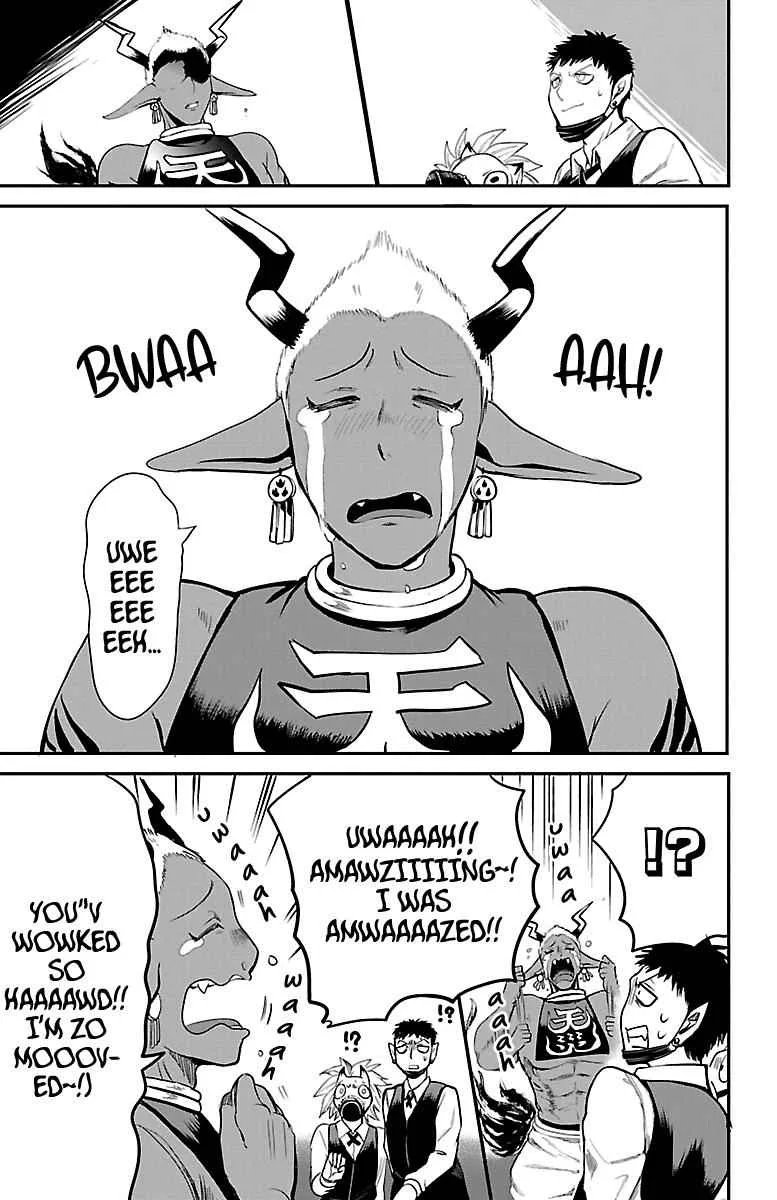 Mairimashita! Iruma-Kun Chapter 106 page 12