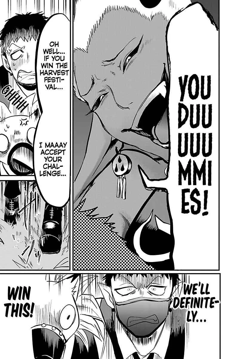 Mairimashita! Iruma-Kun Chapter 106 page 14