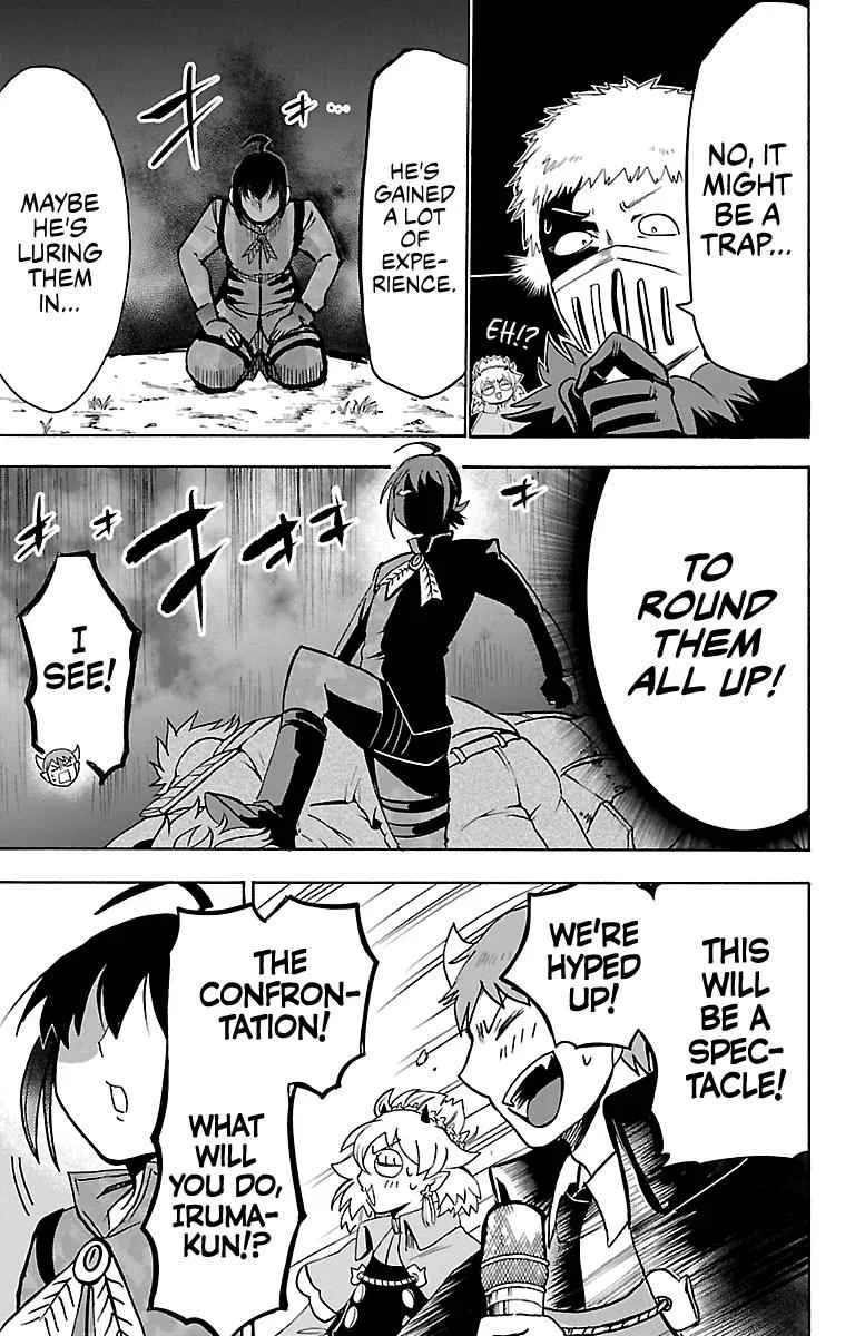 Mairimashita! Iruma-Kun Chapter 106 page 18
