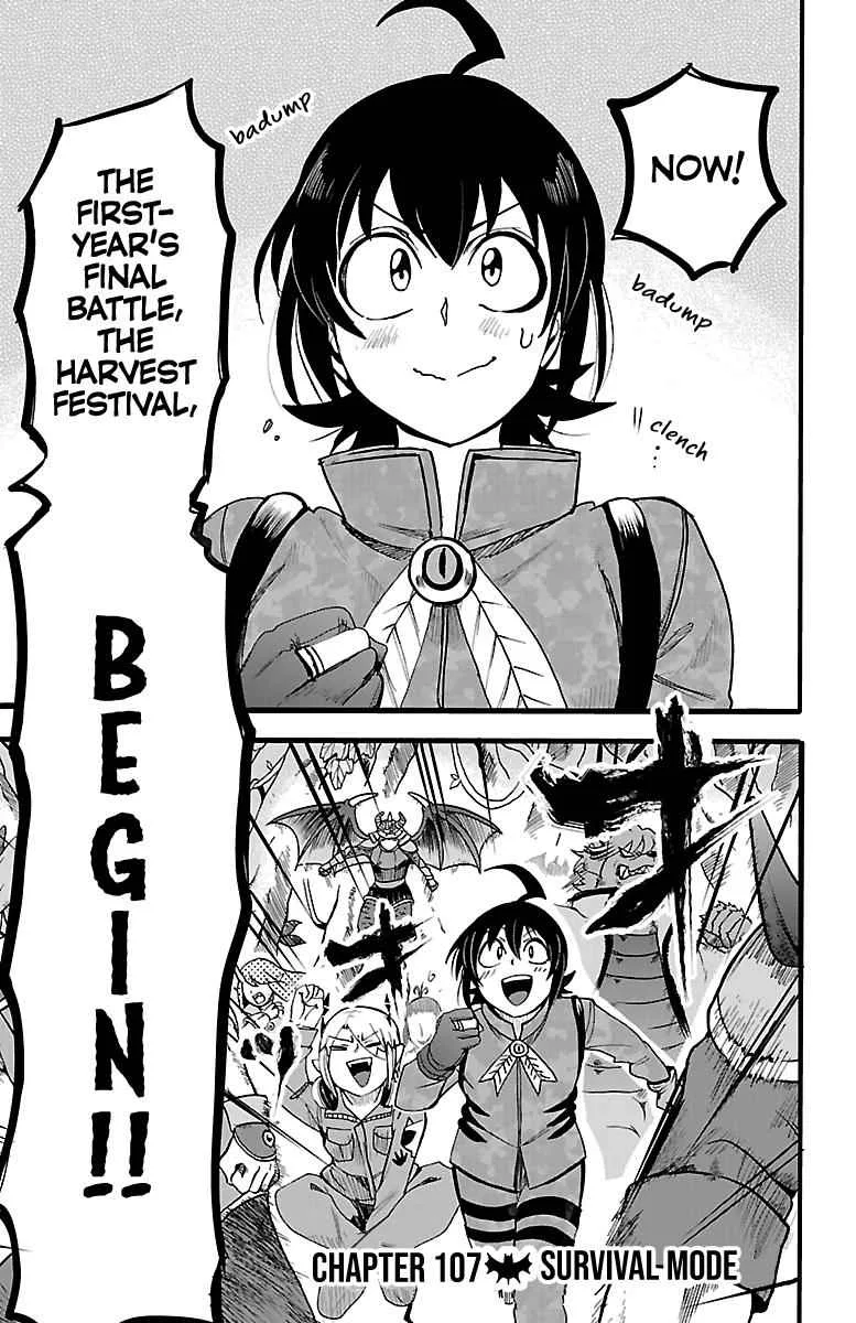 Mairimashita! Iruma-Kun Chapter 107 page 3