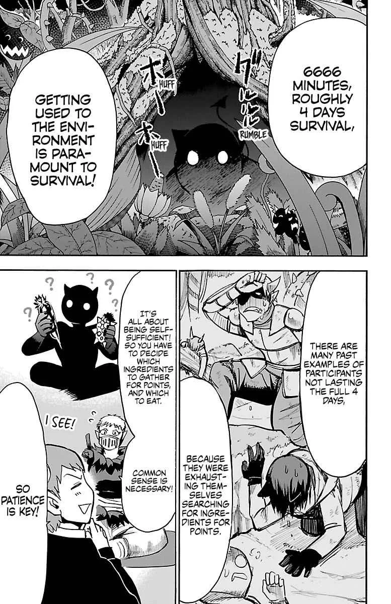 Mairimashita! Iruma-Kun Chapter 107 page 8