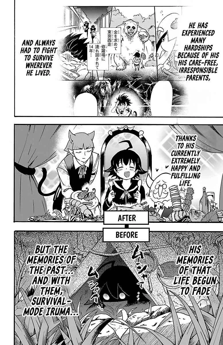 Mairimashita! Iruma-Kun Chapter 107 page 13