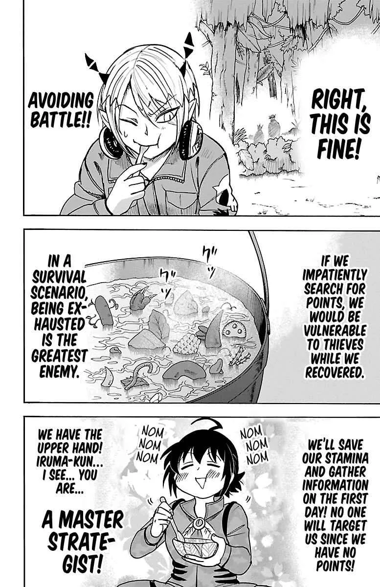 Mairimashita! Iruma-Kun Chapter 107 page 18