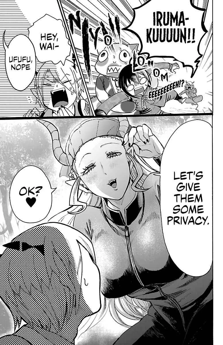 Mairimashita! Iruma-Kun Chapter 108 page 3