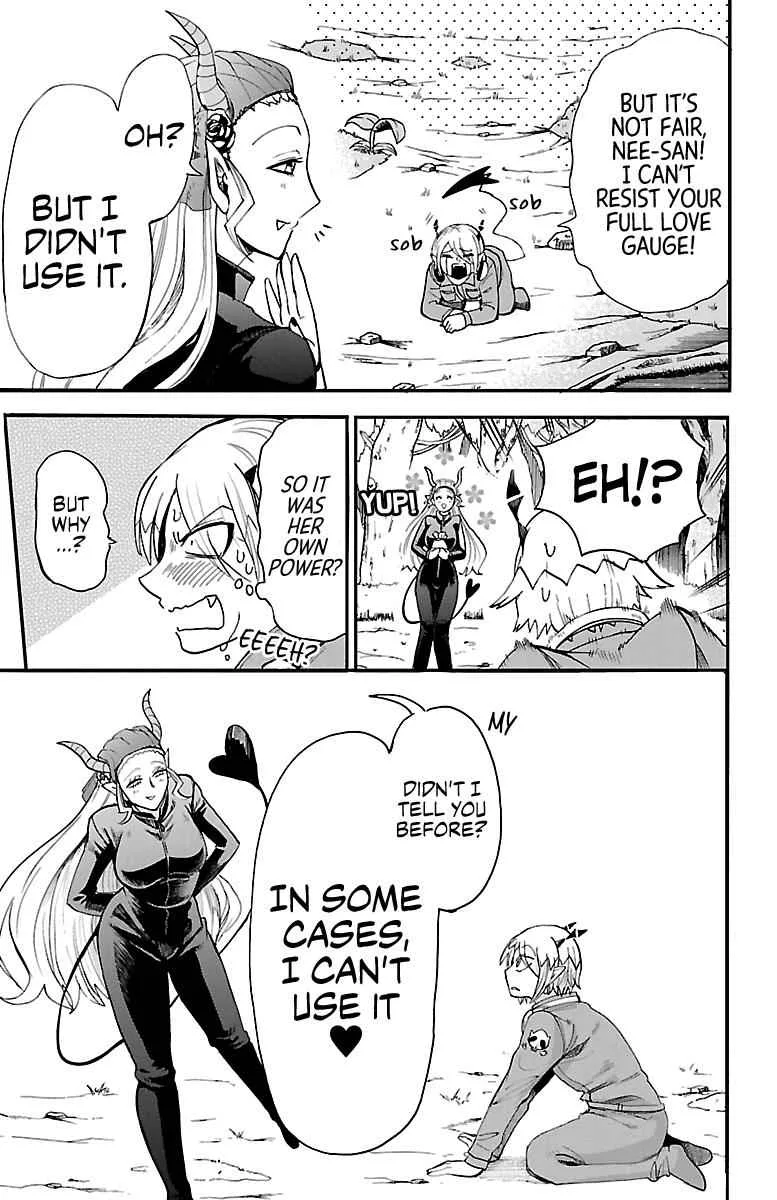 Mairimashita! Iruma-Kun Chapter 108 page 7