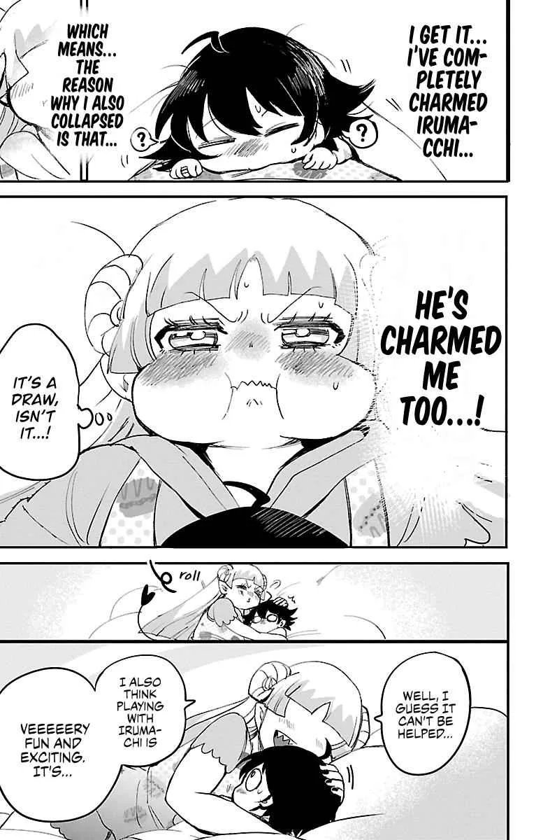 Mairimashita! Iruma-Kun Chapter 109 page 17
