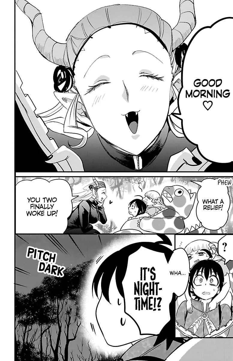Mairimashita! Iruma-Kun Chapter 109 page 19