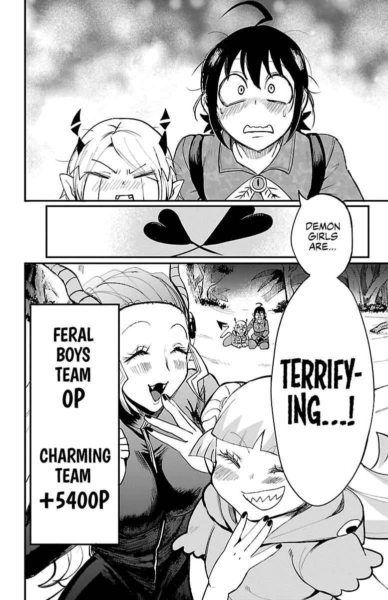 Mairimashita! Iruma-Kun Chapter 109 page 21