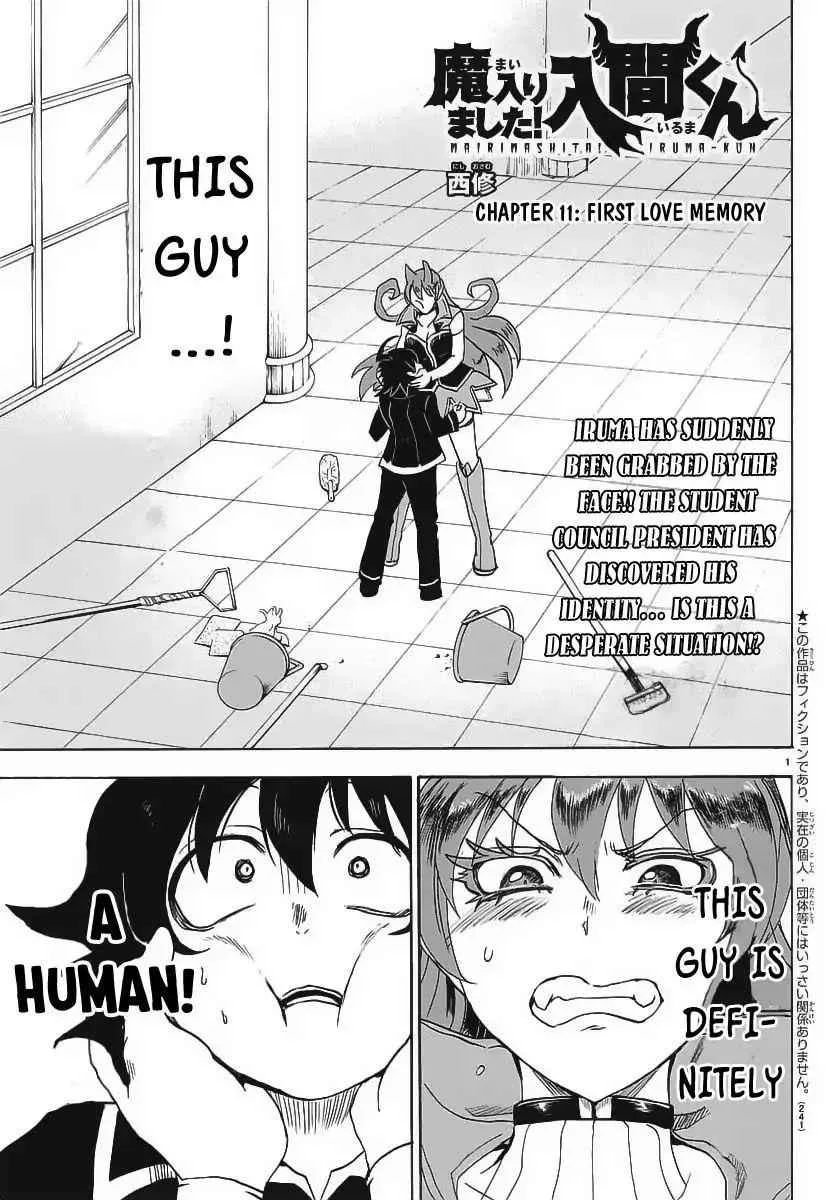 Mairimashita! Iruma-Kun Chapter 11 page 3