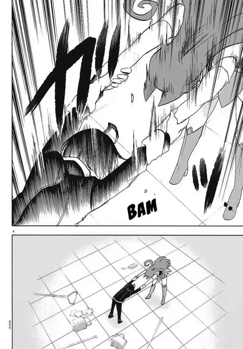 Mairimashita! Iruma-Kun Chapter 11 page 6