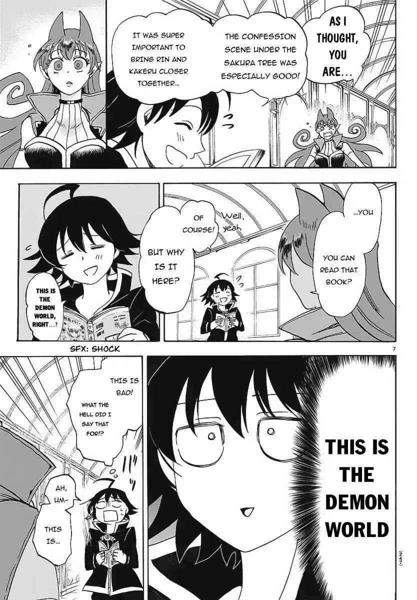 Mairimashita! Iruma-Kun Chapter 11 page 9