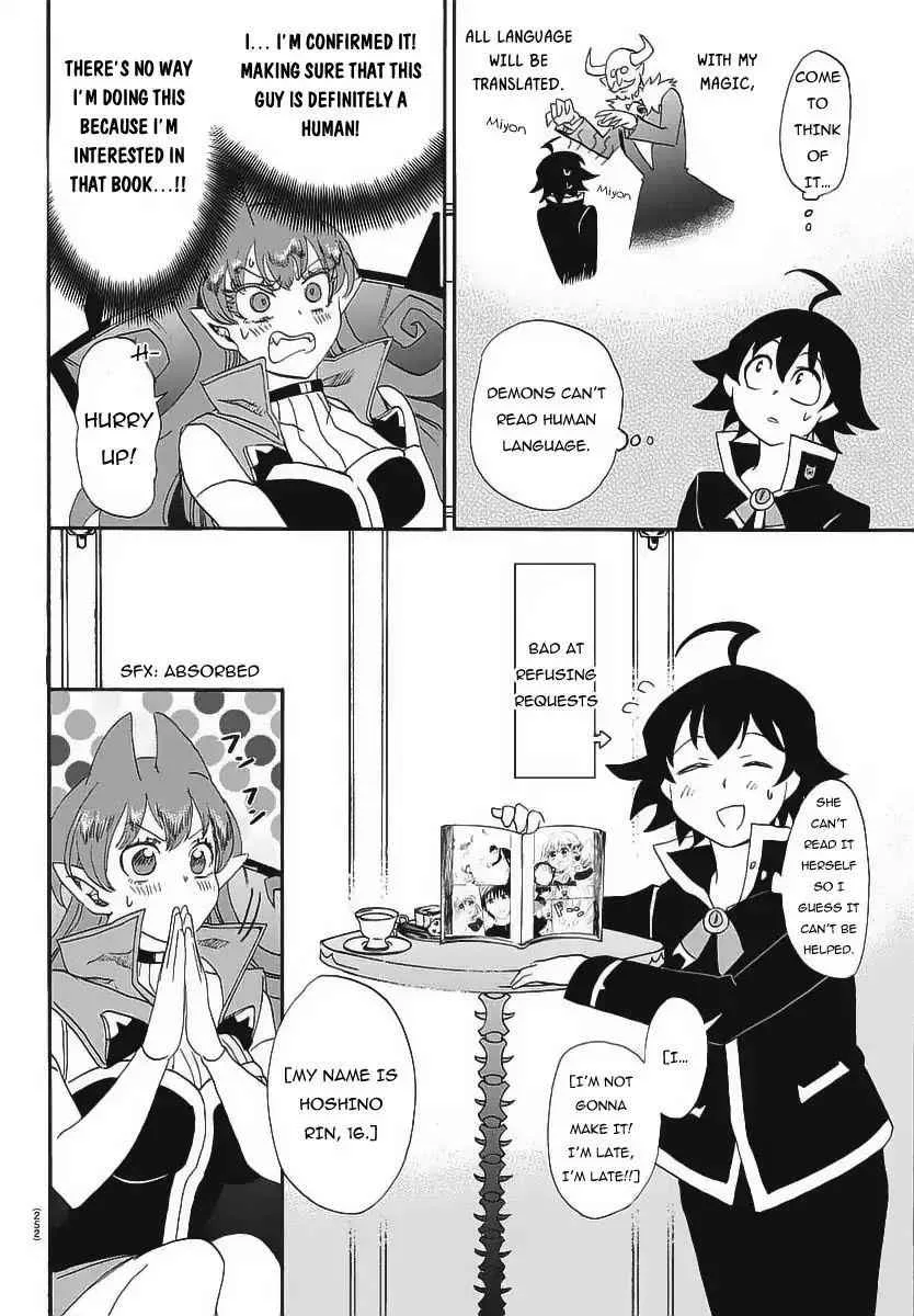 Mairimashita! Iruma-Kun Chapter 11 page 14
