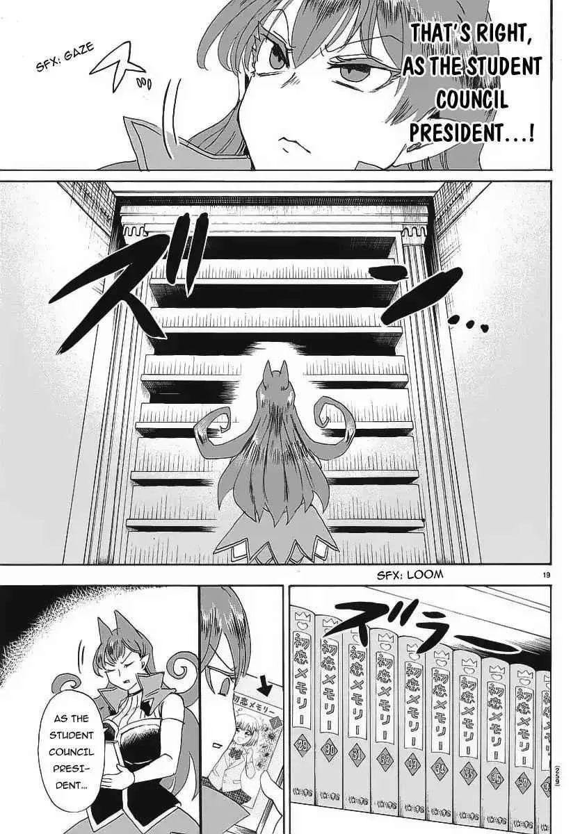 Mairimashita! Iruma-Kun Chapter 11 page 20