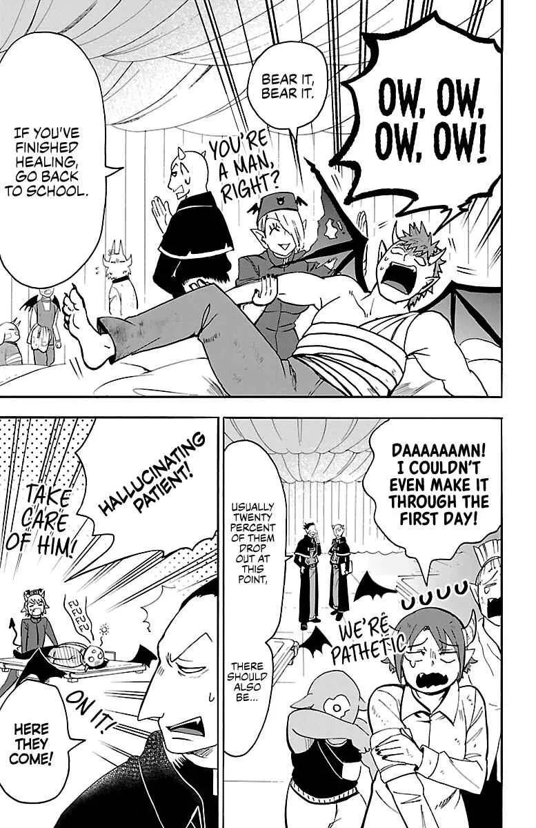 Mairimashita! Iruma-Kun Chapter 110 page 6