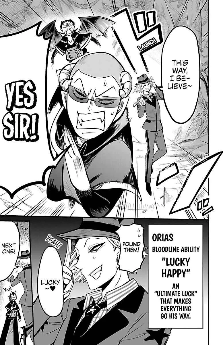 Mairimashita! Iruma-Kun Chapter 110 page 10