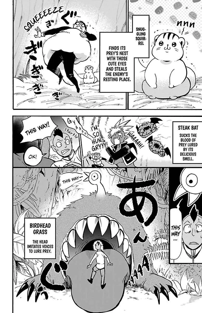 Mairimashita! Iruma-Kun Chapter 110 page 2
