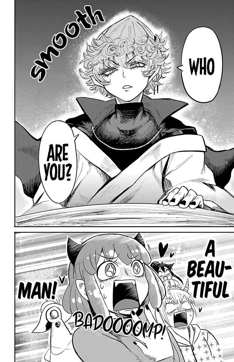 Mairimashita! Iruma-Kun Chapter 110 page 18