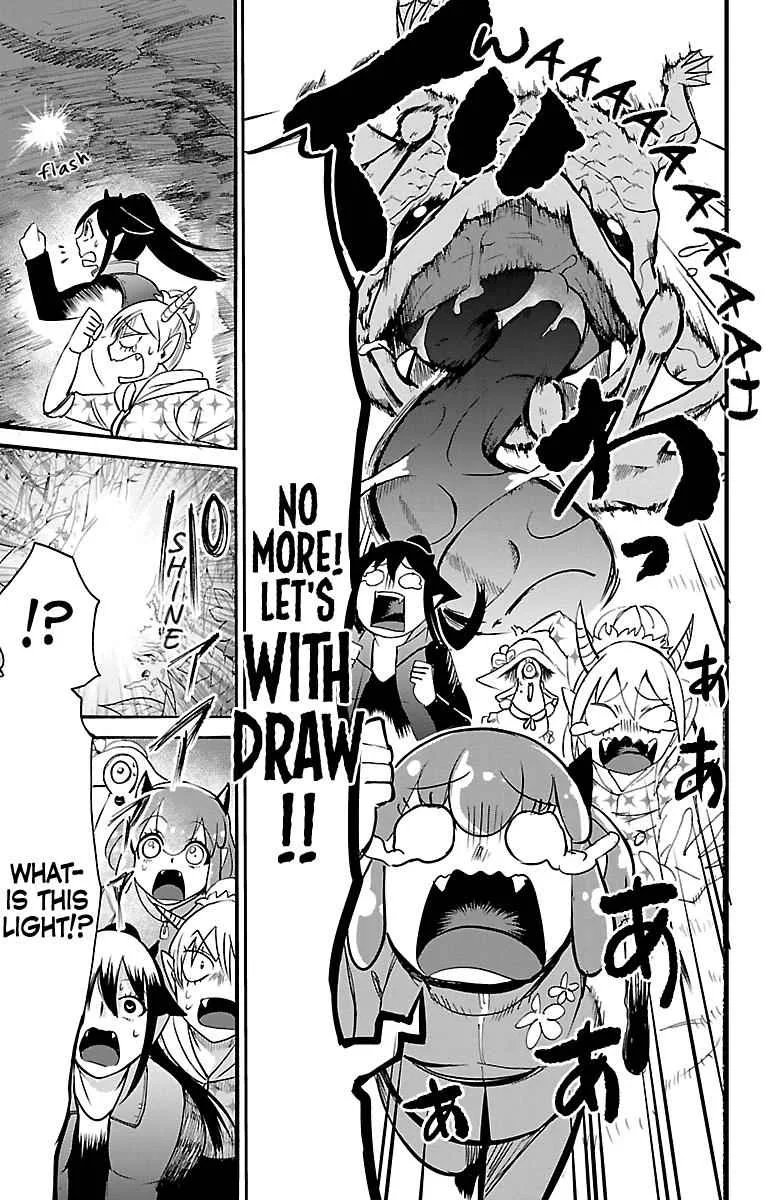 Mairimashita! Iruma-Kun Chapter 110 page 14