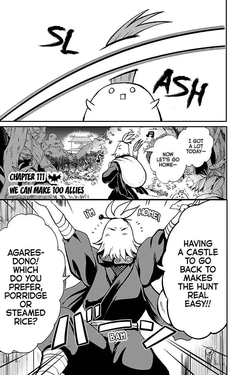 Mairimashita! Iruma-Kun Chapter 111 page 2