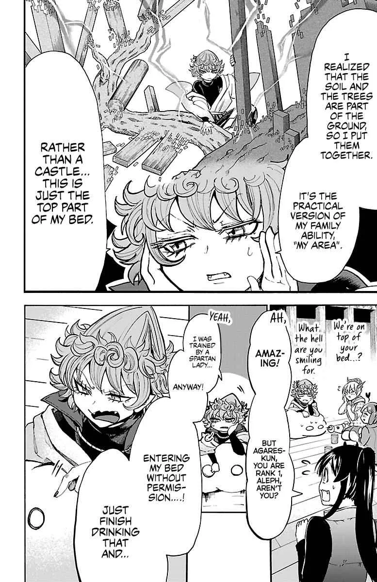 Mairimashita! Iruma-Kun Chapter 111 page 5