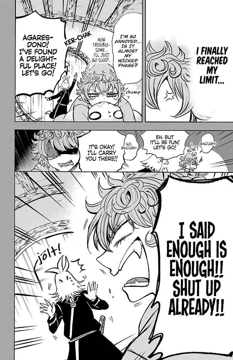 Mairimashita! Iruma-Kun Chapter 111 page 11
