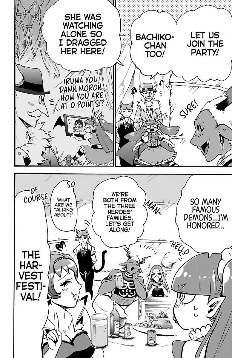 Mairimashita! Iruma-Kun Chapter 112 page 4