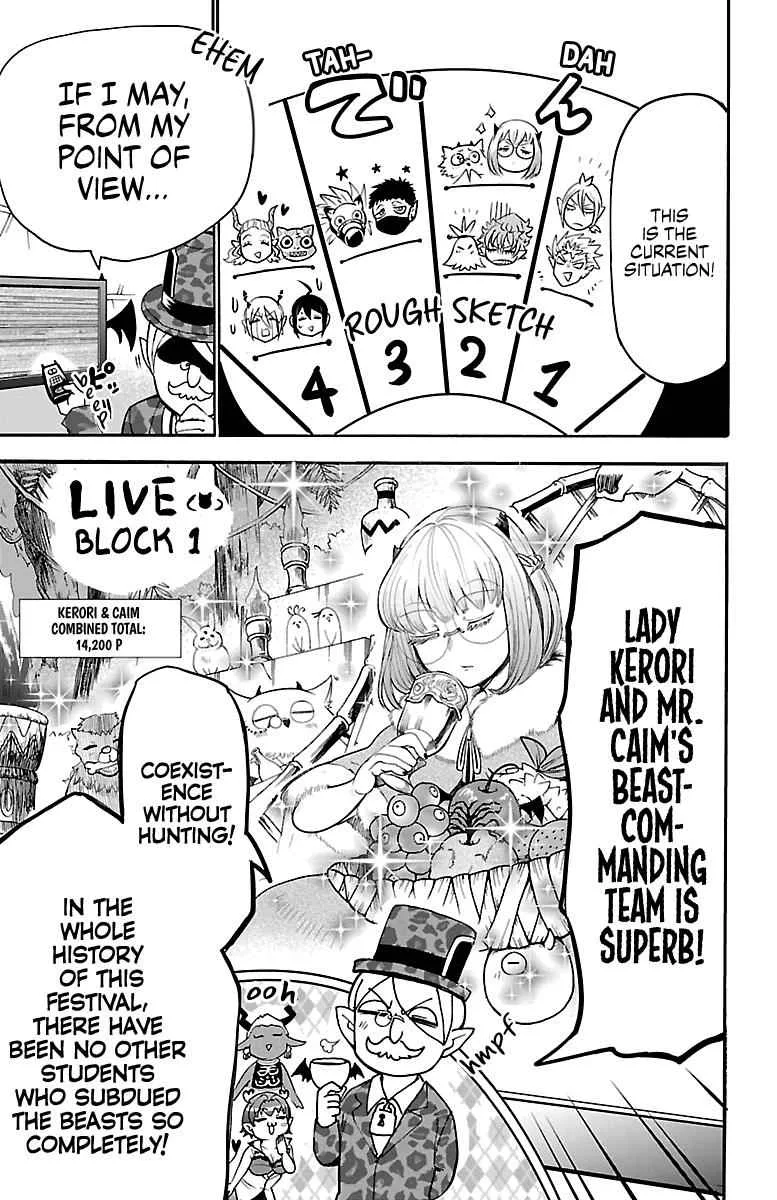 Mairimashita! Iruma-Kun Chapter 112 page 5
