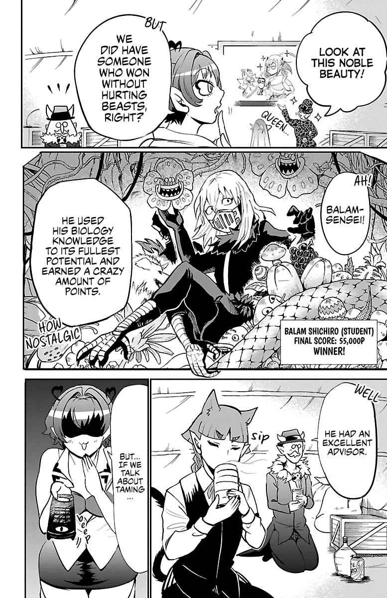 Mairimashita! Iruma-Kun Chapter 112 page 6