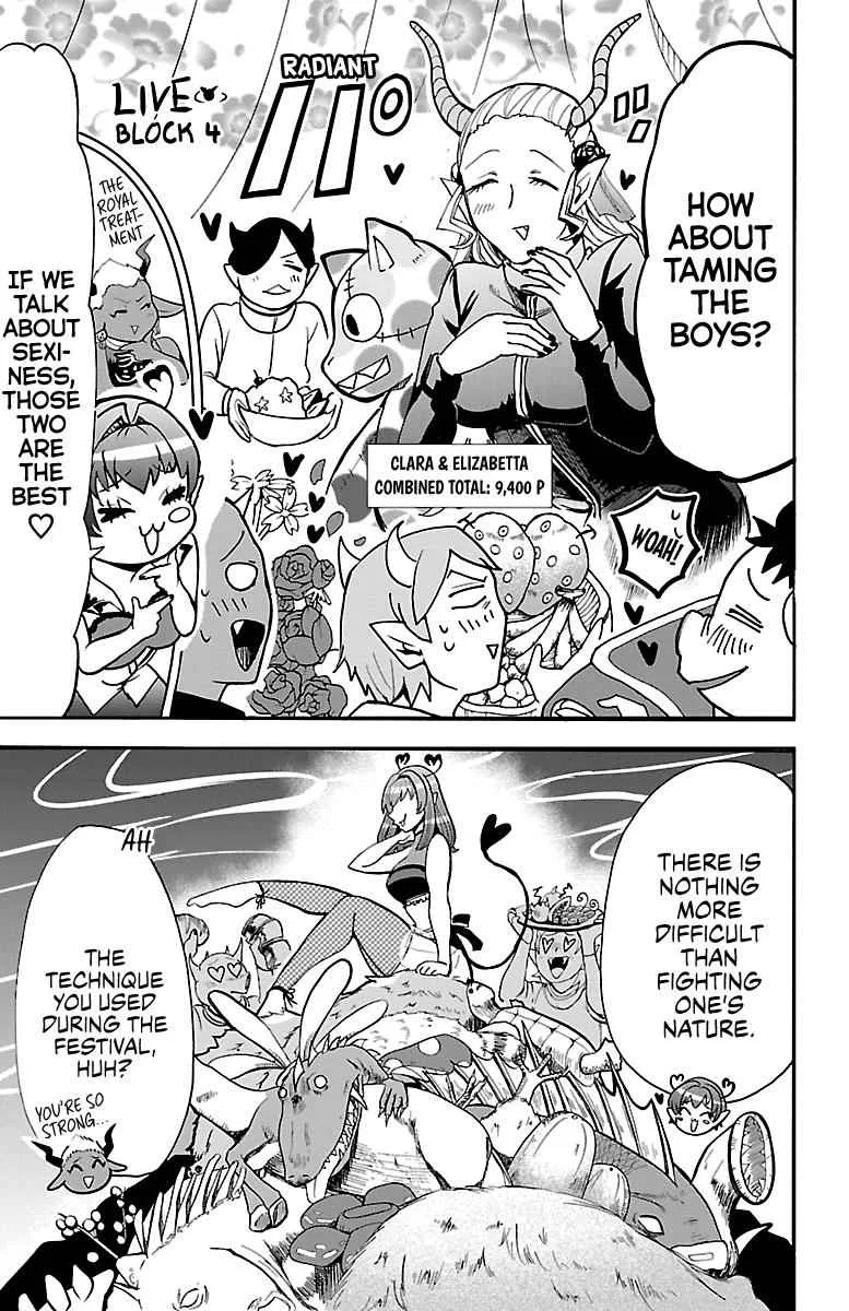 Mairimashita! Iruma-Kun Chapter 112 page 7
