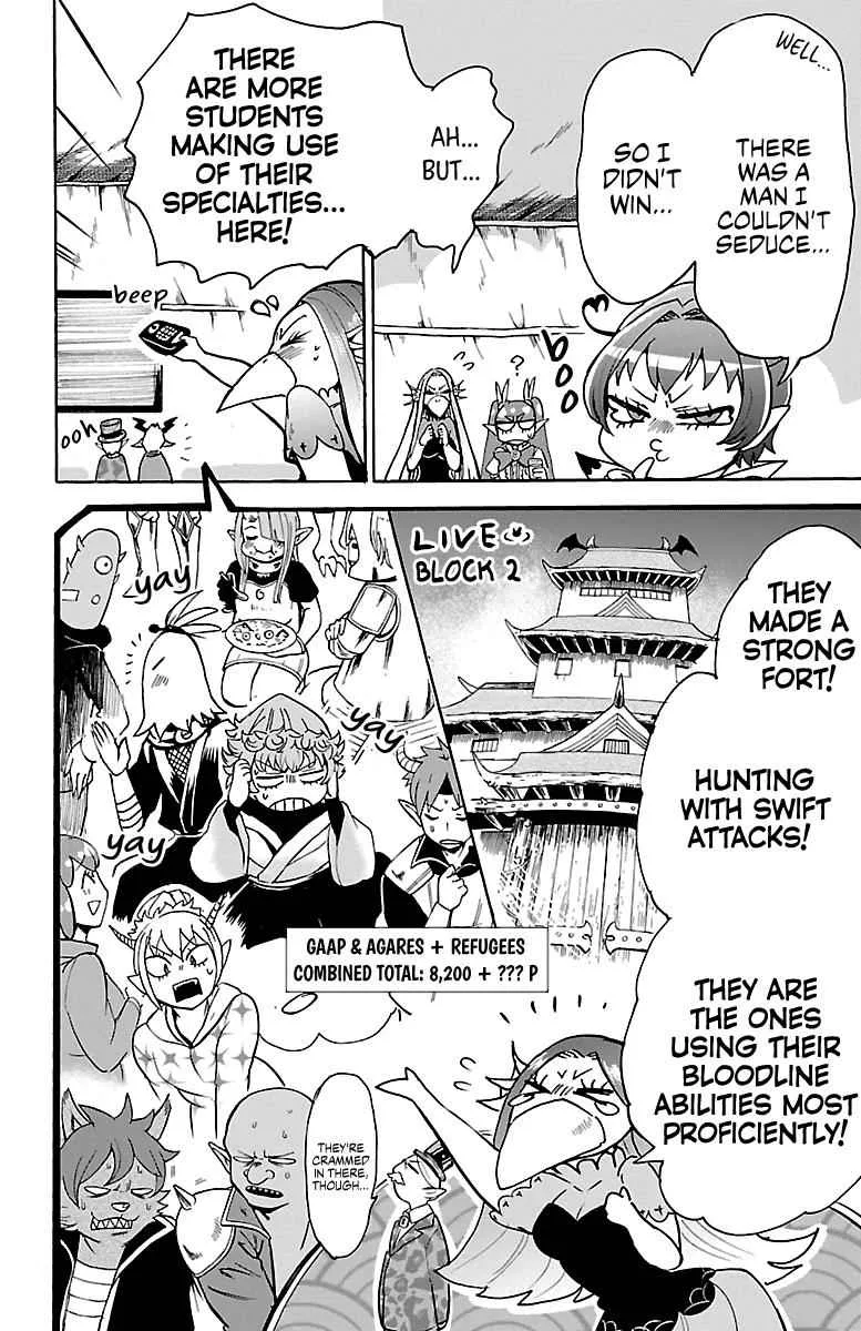 Mairimashita! Iruma-Kun Chapter 112 page 8