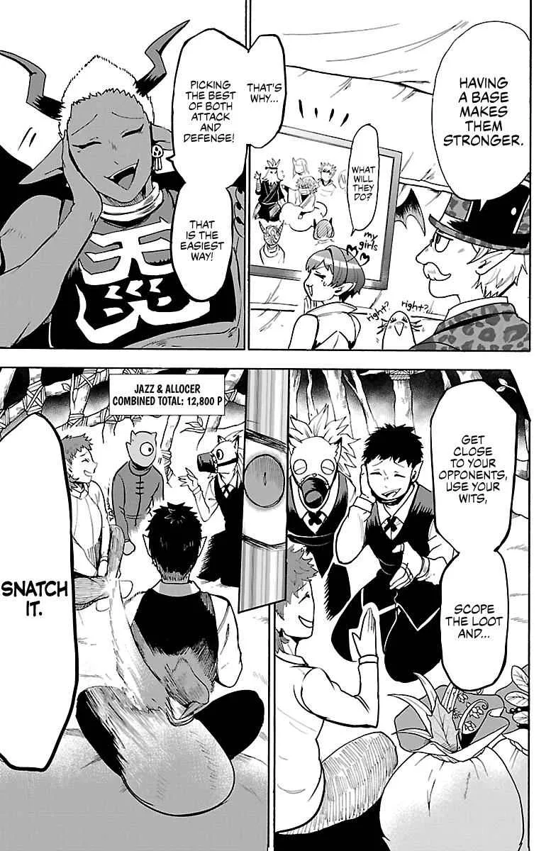 Mairimashita! Iruma-Kun Chapter 112 page 9