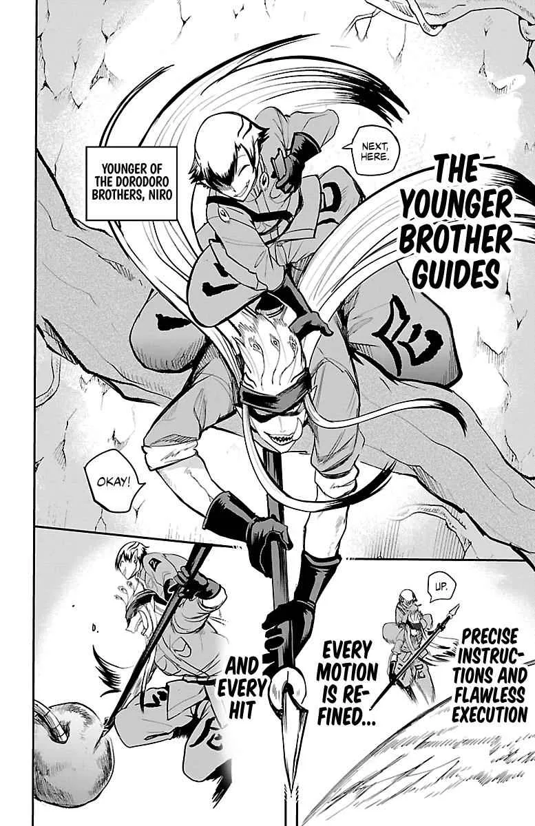Mairimashita! Iruma-Kun Chapter 113 page 7