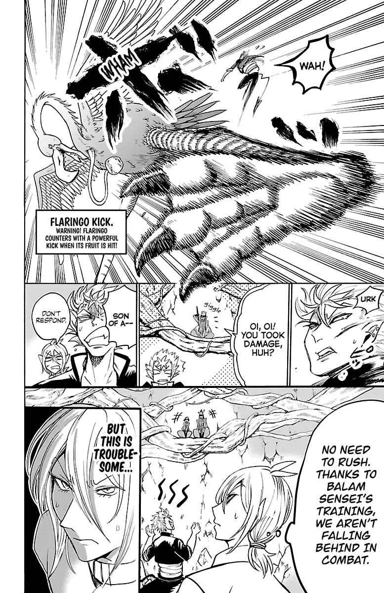 Mairimashita! Iruma-Kun Chapter 113 page 5