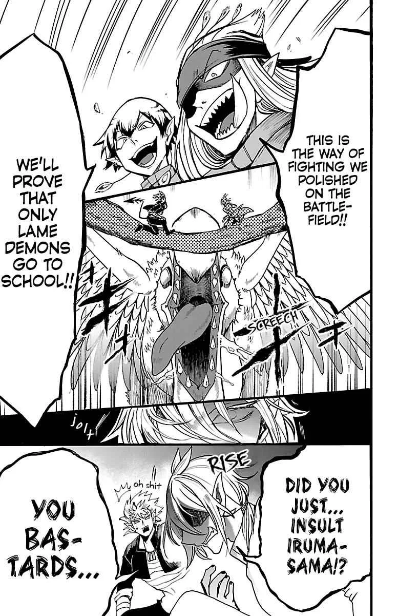 Mairimashita! Iruma-Kun Chapter 114 page 18