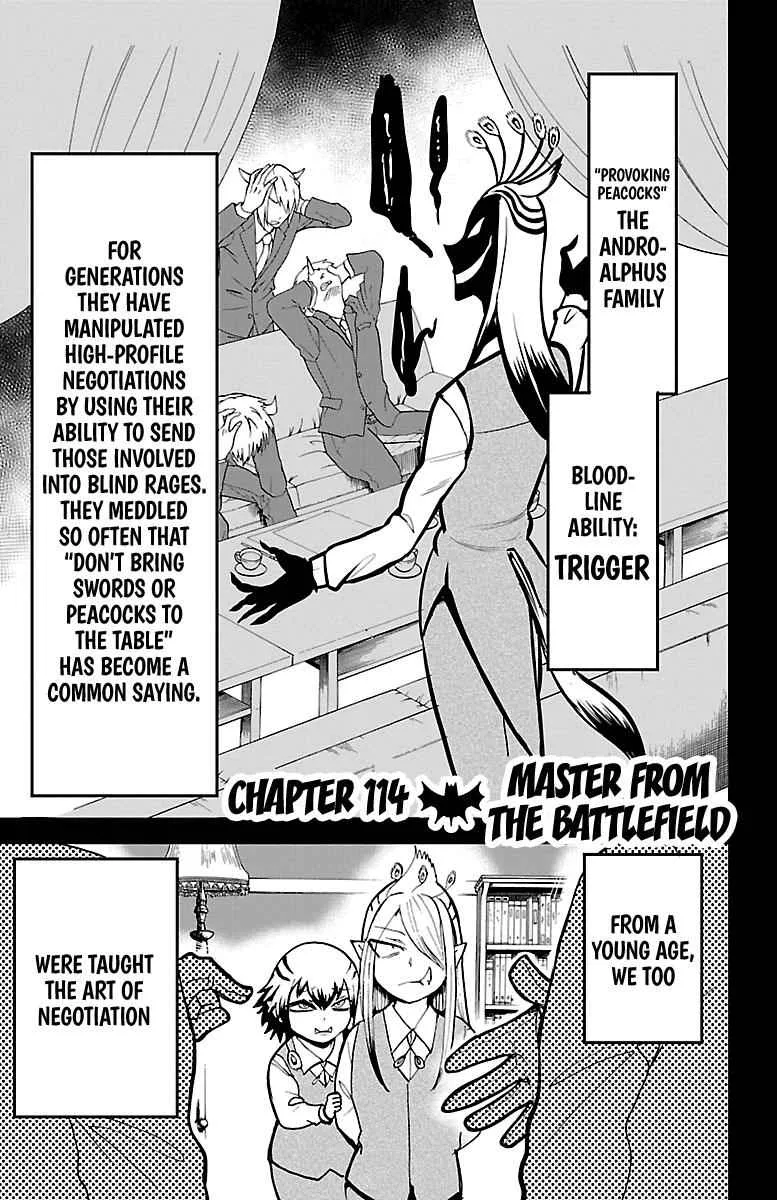 Mairimashita! Iruma-Kun Chapter 114 page 1
