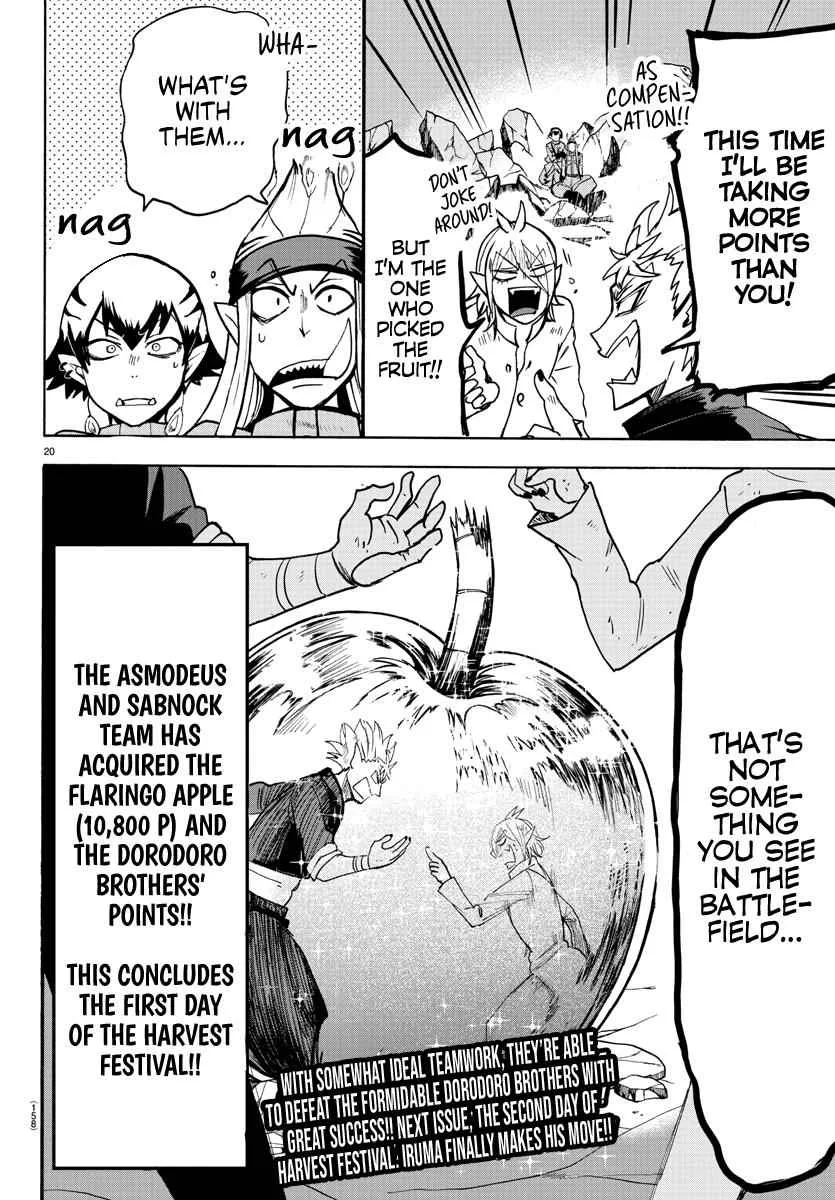 Mairimashita! Iruma-Kun Chapter 115 page 16