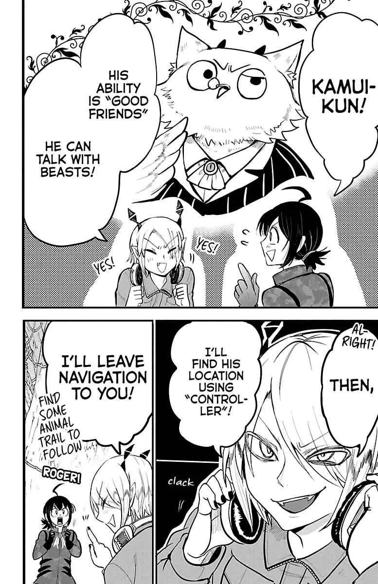 Mairimashita! Iruma-Kun Chapter 116 page 18