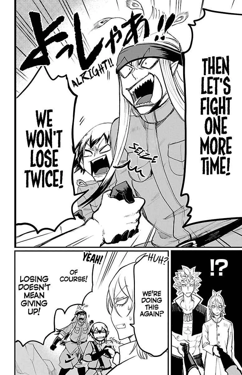 Mairimashita! Iruma-Kun Chapter 116 page 6