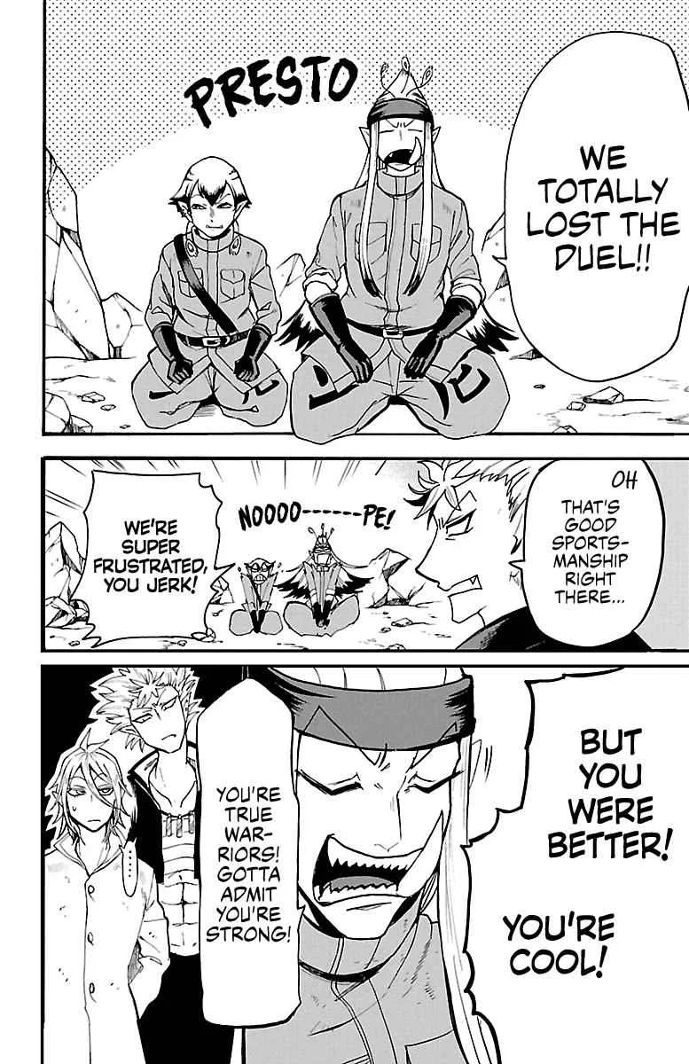 Mairimashita! Iruma-Kun Chapter 116 page 4