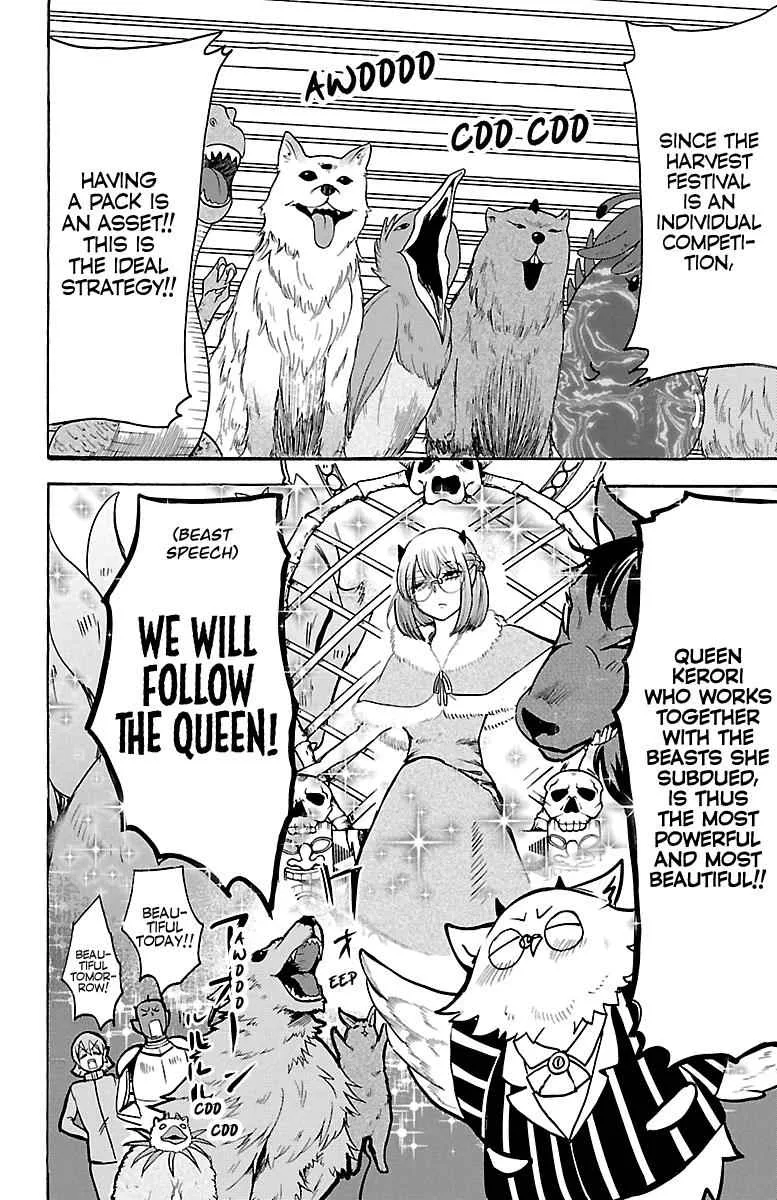 Mairimashita! Iruma-Kun Chapter 117 page 5