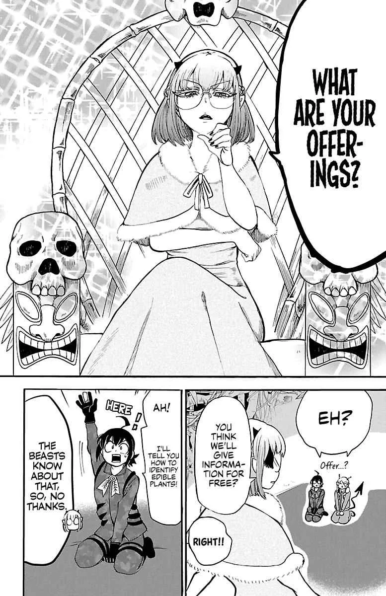 Mairimashita! Iruma-Kun Chapter 117 page 7