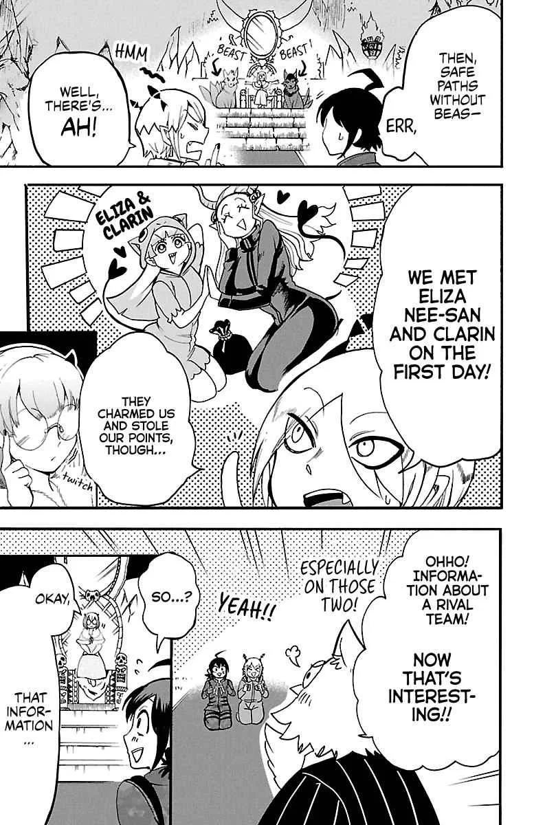 Mairimashita! Iruma-Kun Chapter 117 page 8