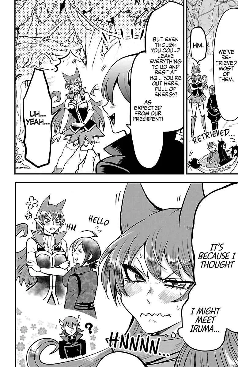 Mairimashita! Iruma-Kun Chapter 118 page 5