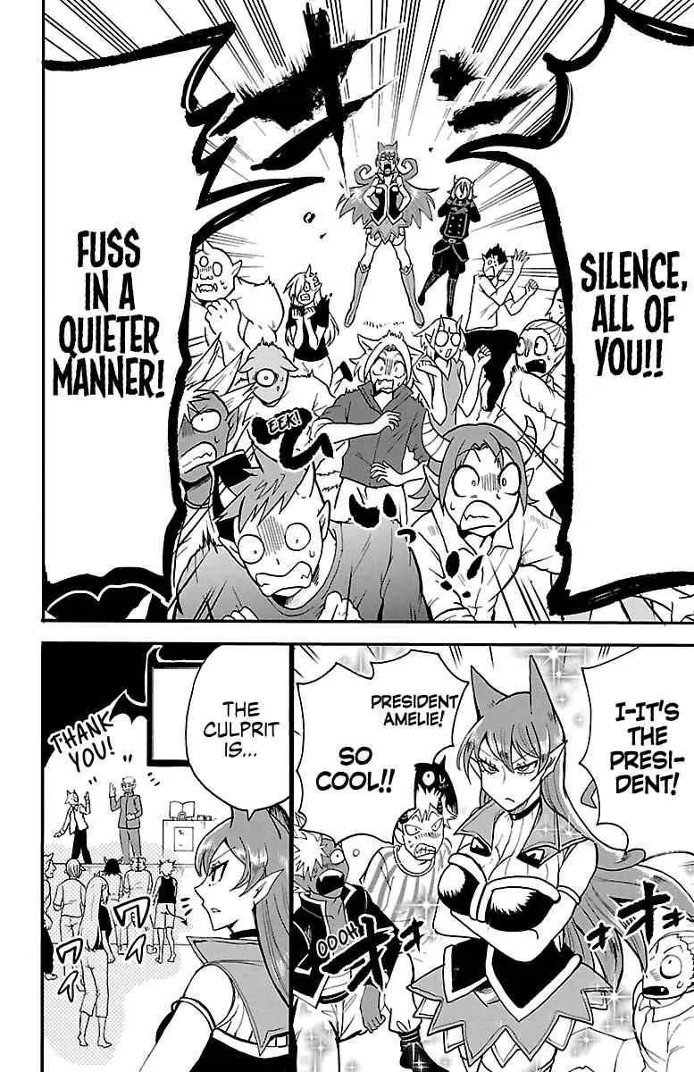 Mairimashita! Iruma-Kun Chapter 118 page 15