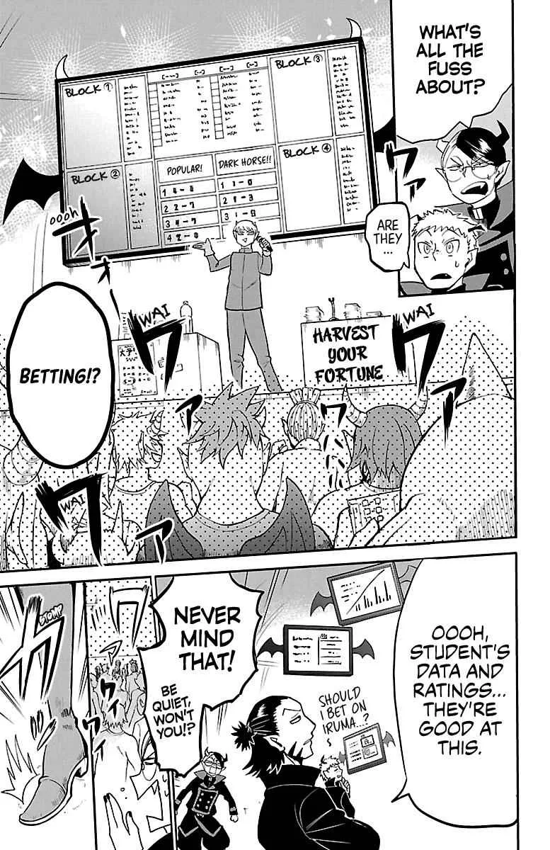Mairimashita! Iruma-Kun Chapter 118 page 14