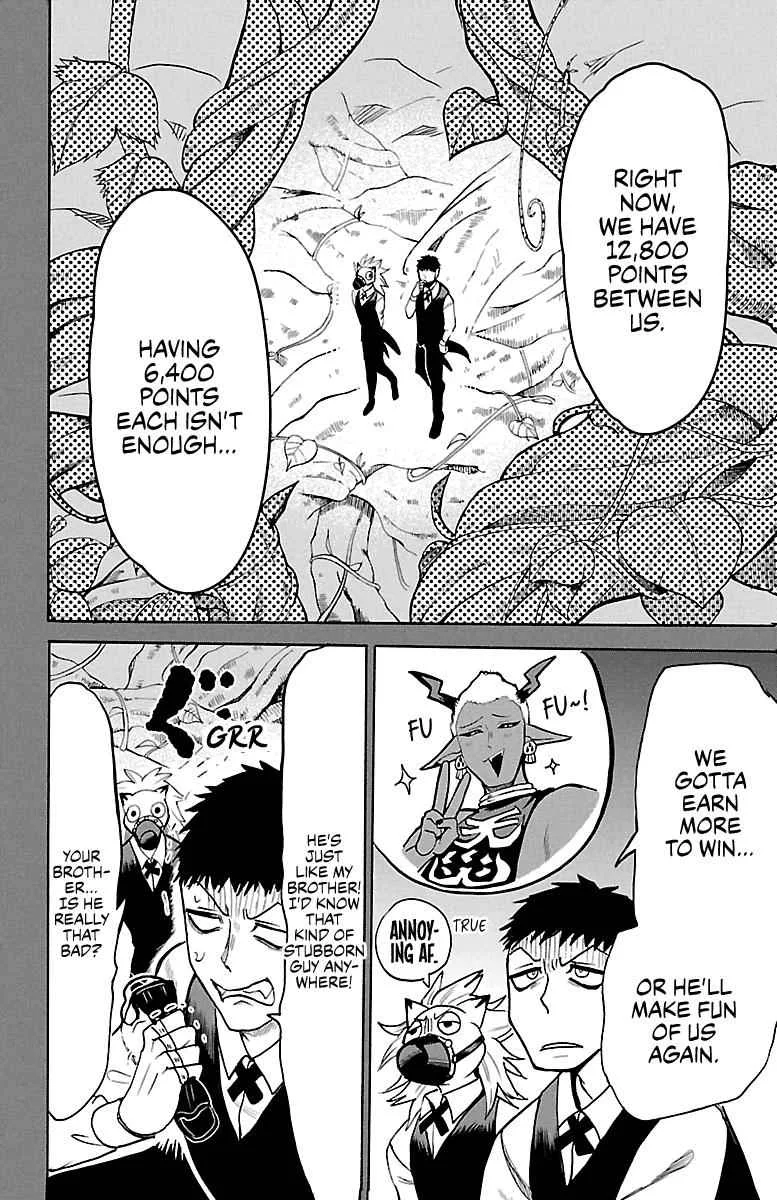 Mairimashita! Iruma-Kun Chapter 119 page 2